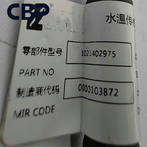 1021402975 Water Temperature Sensor for zoomlion
