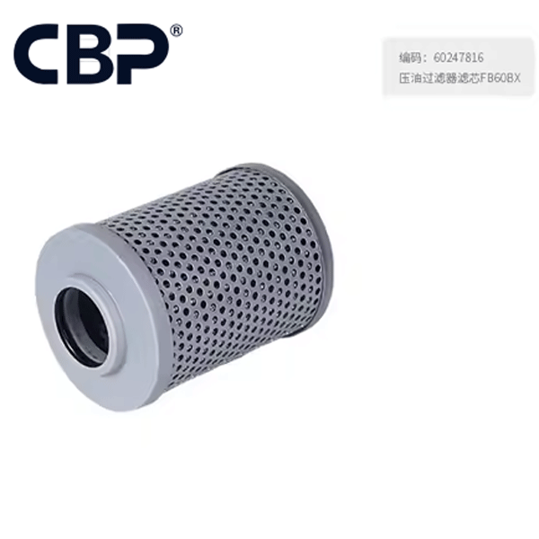 60247816 Hydraulic Oil Filter Element